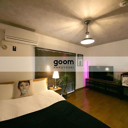 Goom Hotel Haruyoshi Fukuoka  Exteriér fotografie