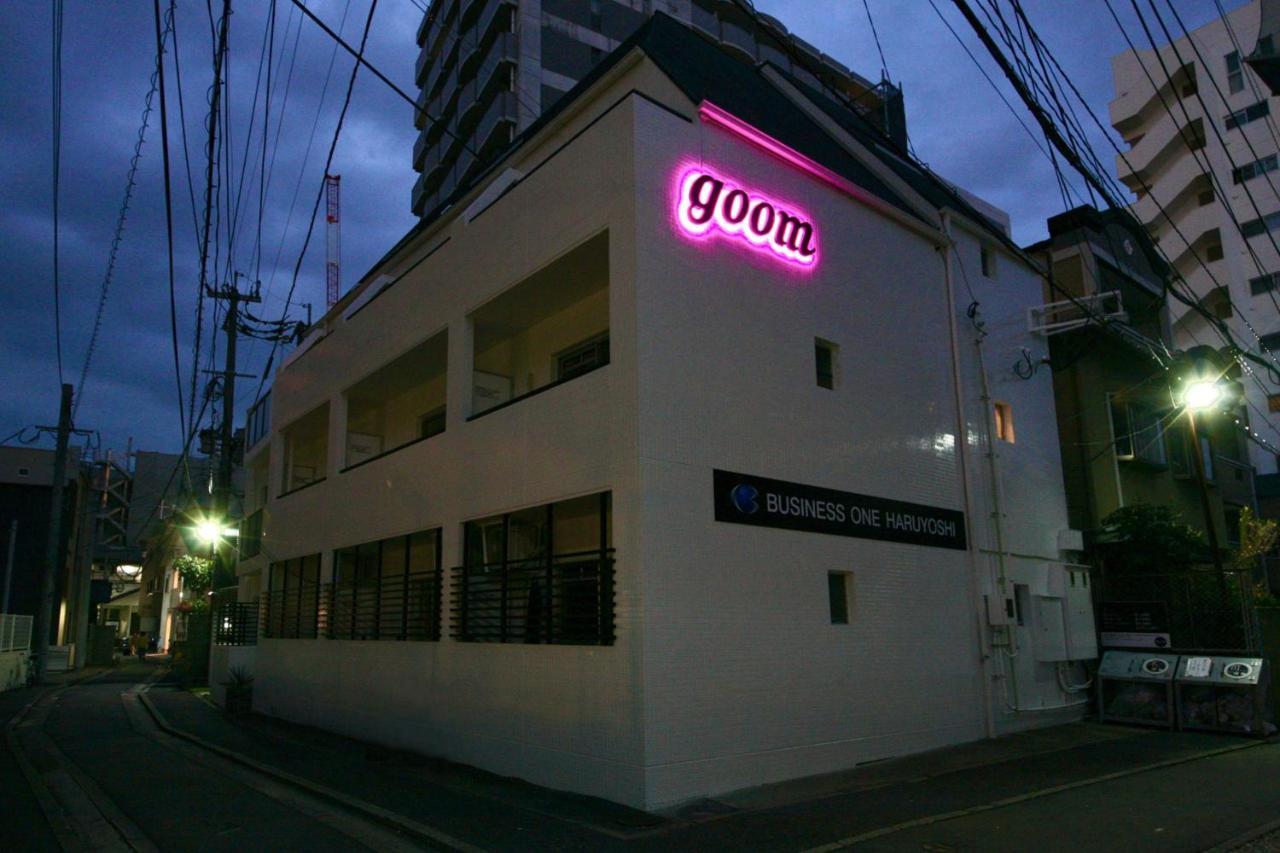 Goom Hotel Haruyoshi Fukuoka  Exteriér fotografie