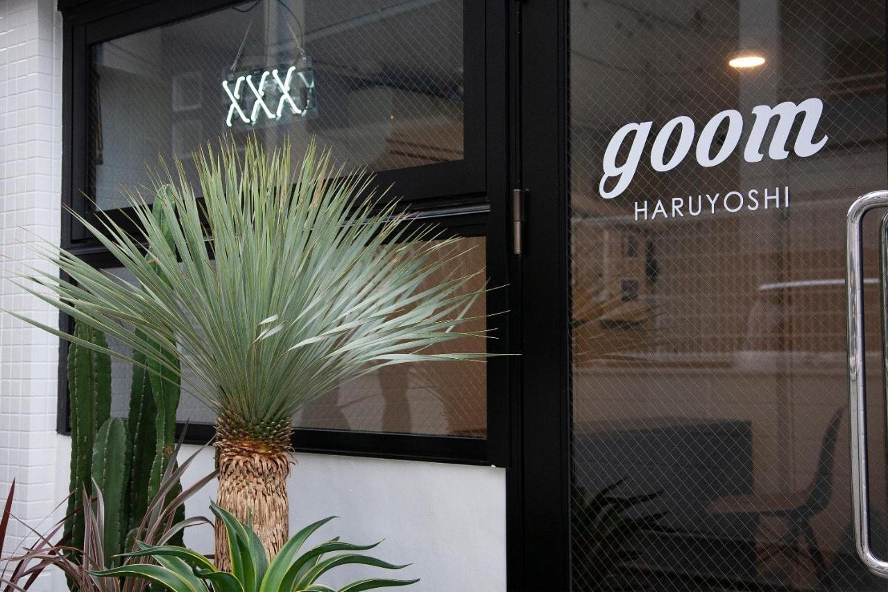 Goom Hotel Haruyoshi Fukuoka  Exteriér fotografie