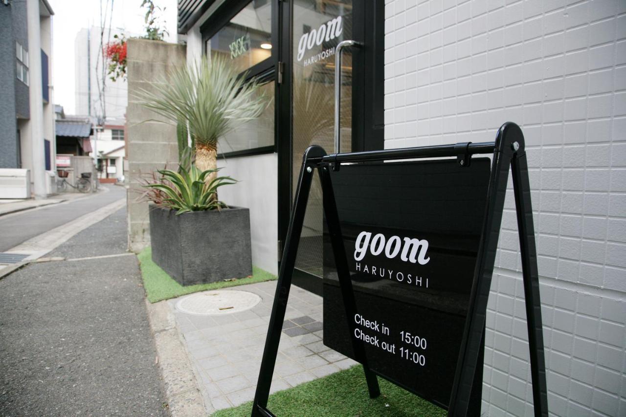 Goom Hotel Haruyoshi Fukuoka  Exteriér fotografie