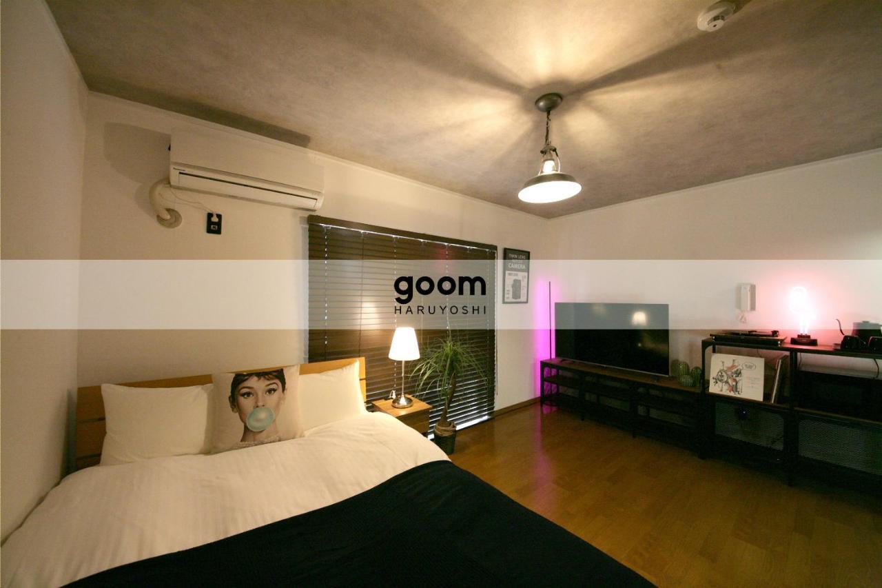 Goom Hotel Haruyoshi Fukuoka  Exteriér fotografie